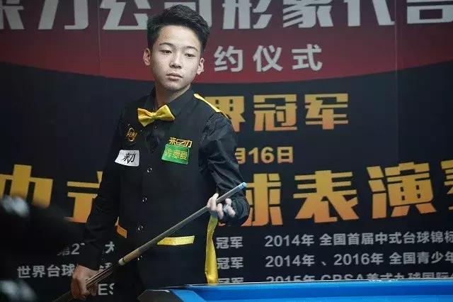 丁文一的表 丁文一的表