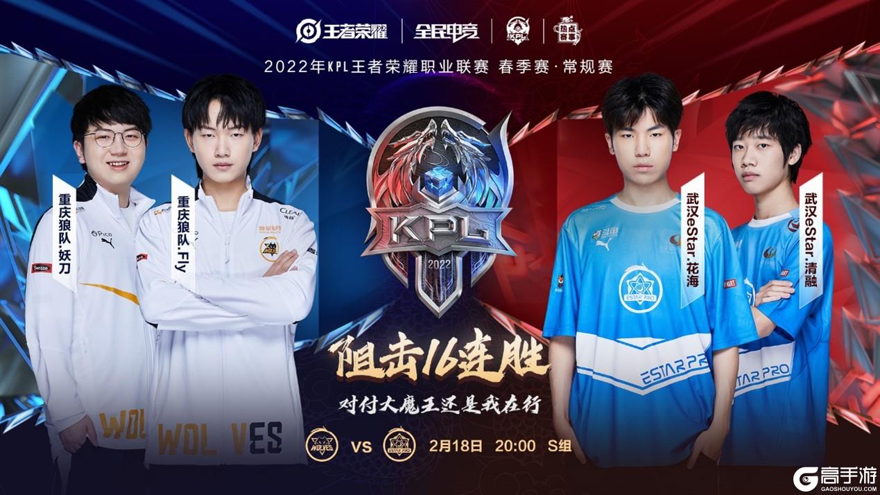 拉什福德的 拉什福德的