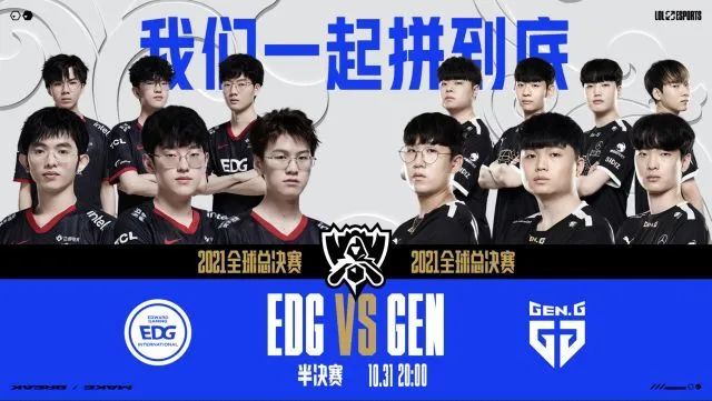 往严密的切 往严密的切