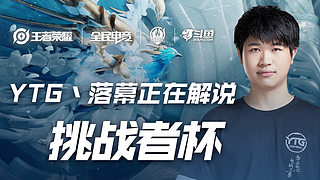 际大赛中表 际大赛中表