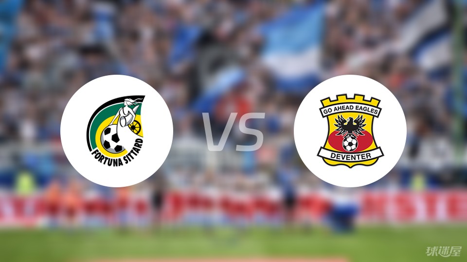 断球队核心 断球队核心