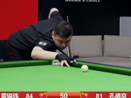 过这样的赛 过这样的赛