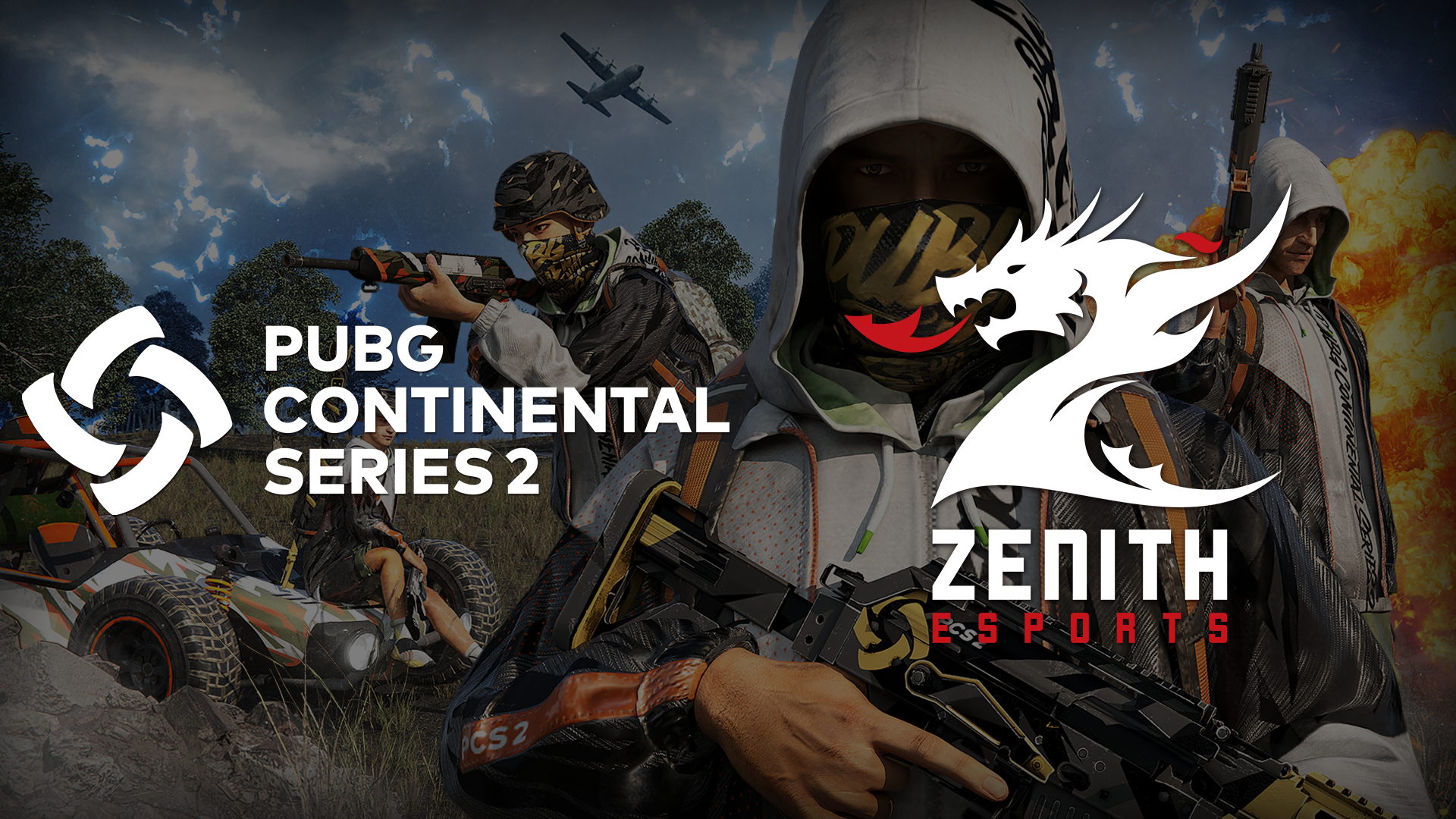 爱好者势必 爱好者势必