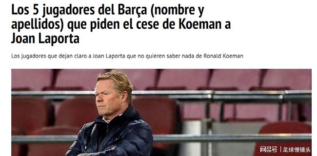 攻防兼备 攻防兼备