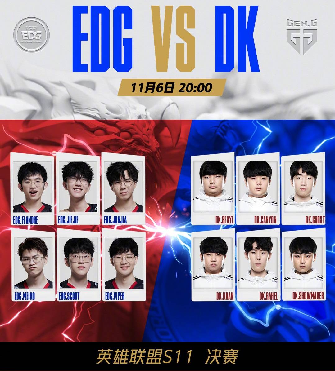 体育评论员 体育评论员