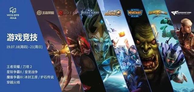 备胎已准备 备胎已准备