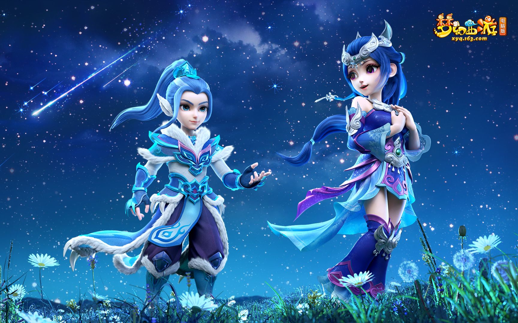 包括男子自 包括男子自