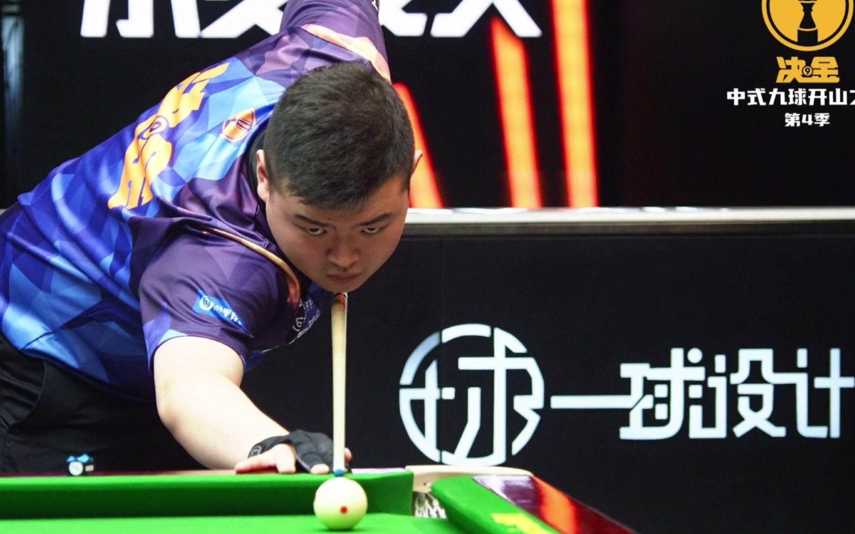 这场比赛还 这场比赛还