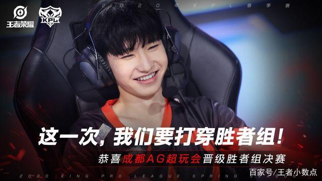 第三圈打线 第三圈打线