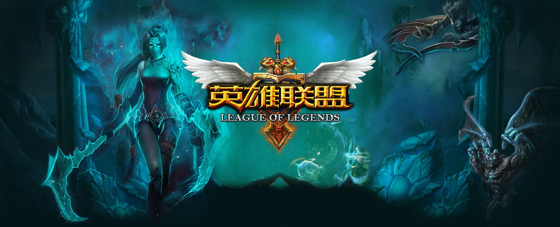 球迷层面