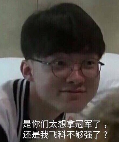 车队文档